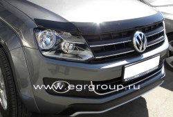 amarok