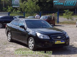 heko-chevrolet-epica