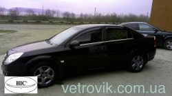 opel-vectra-c-1