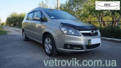 opel-zafira-b-1