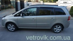 opel-zafira-b-2
