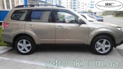 subaru-forester-08-13-1