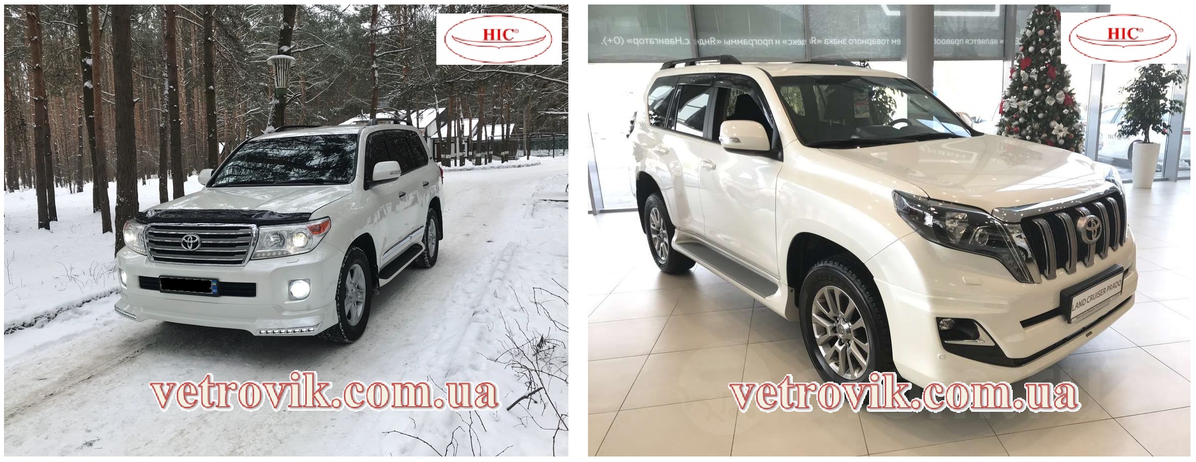 vetroviki HIC OEM Style
