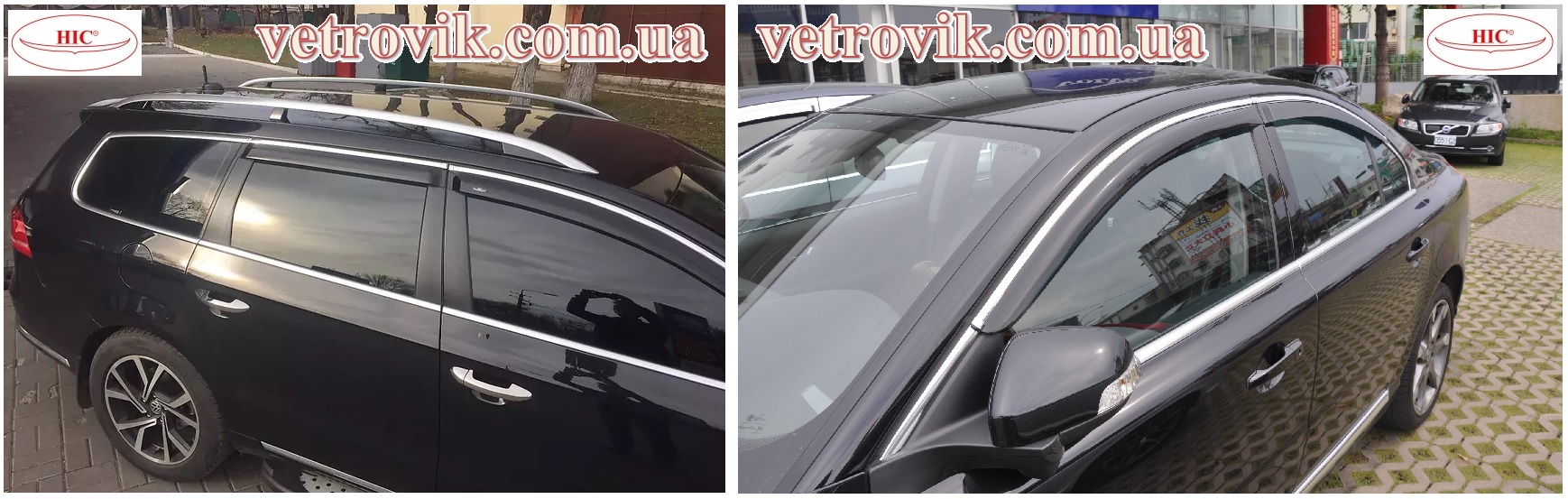 vetroviki HIC chrome